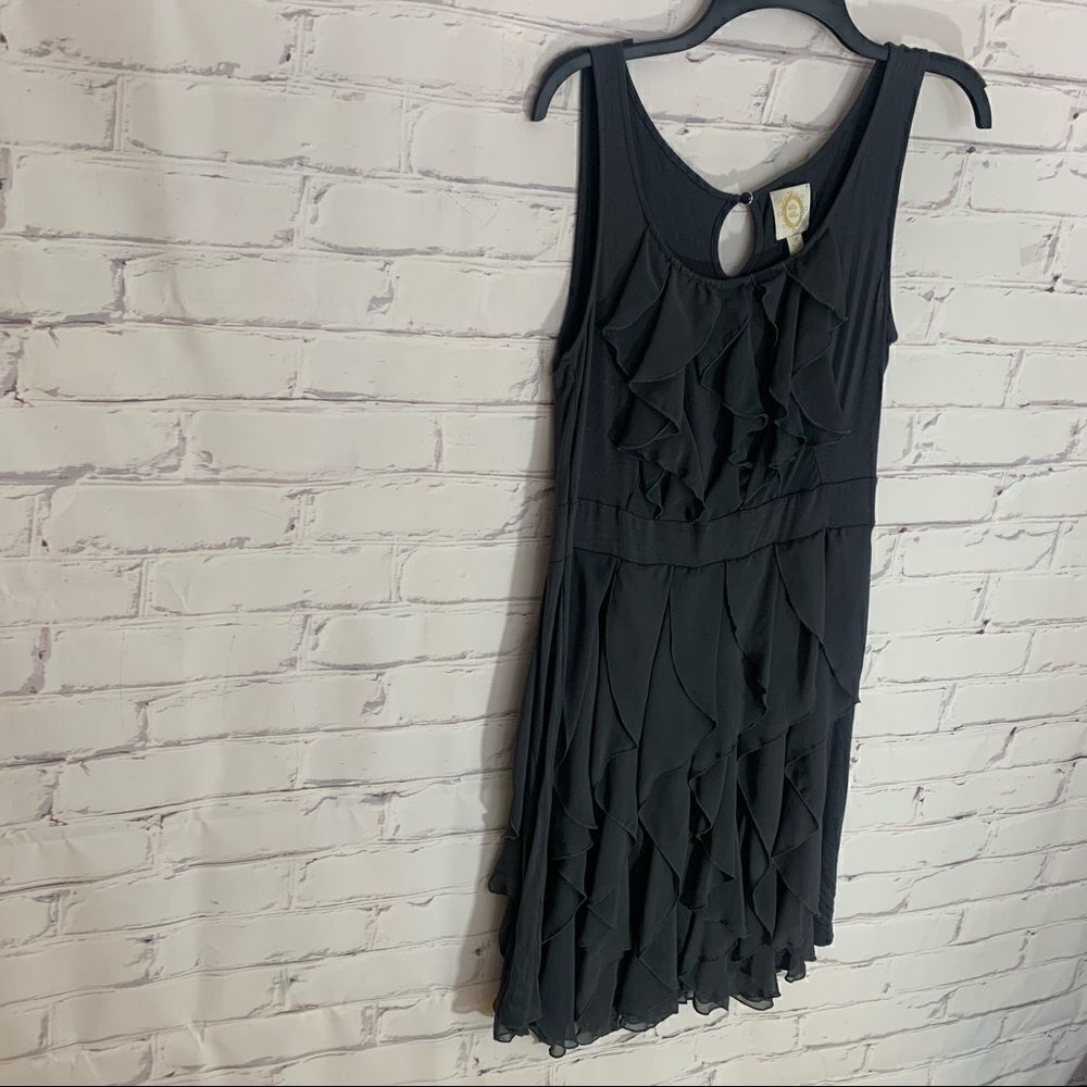 Ric Rac medium gray dress‎